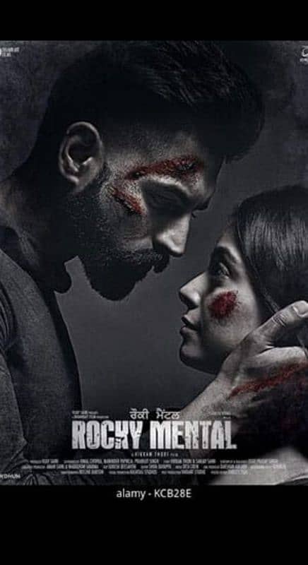 Rocky Mental Movie Available 0