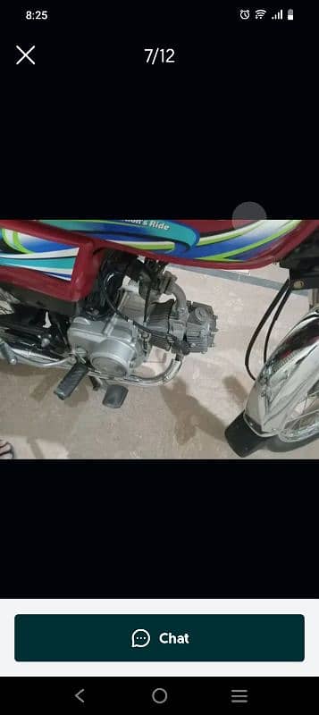 HONDA CD 70 0321*4177*262 2