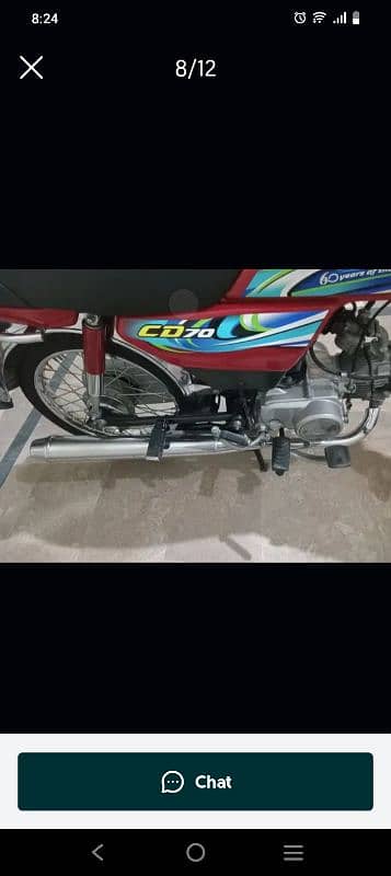 HONDA CD 70 0321*4177*262 3