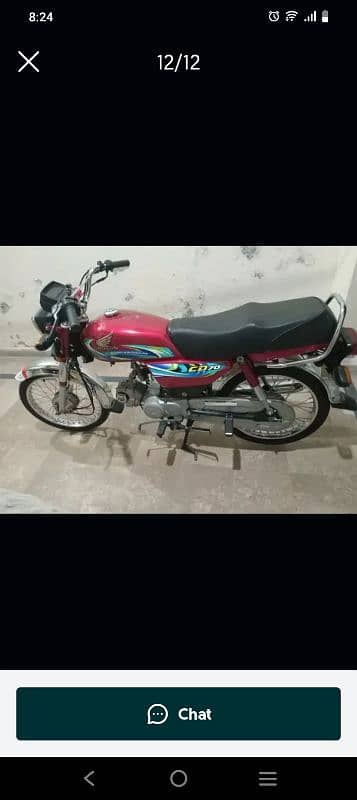 HONDA CD 70 0321*4177*262 5