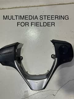 Toyota fielder multimedia steering