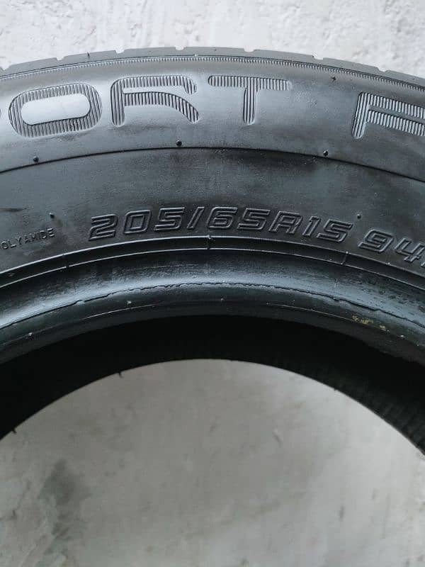 205/65R15 Dunlop Japani 4 Tyres Set 2022 modal 3