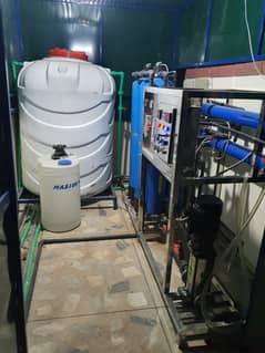 Water filter plant