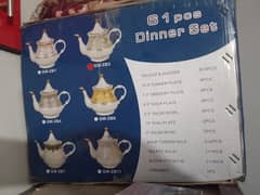 61 piec  dinner set brand new