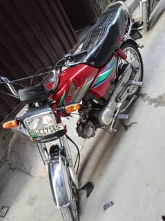 Honda CD 70