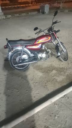 bike for sell