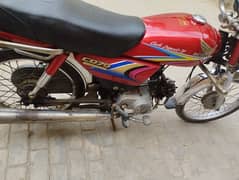 Honda cd 70 bike sahiwal nomber lush condition. 03217520723.03157520723