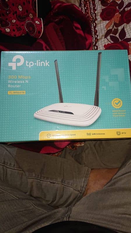 Tplink router 0