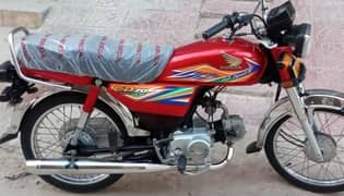 Honda 70 cc modal 2020 All documents clear My Whatsapp 0325=2452=721