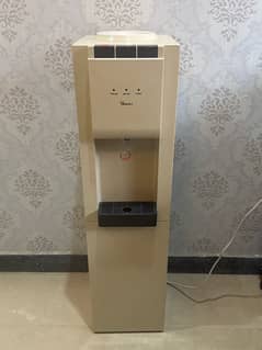 water dispenser