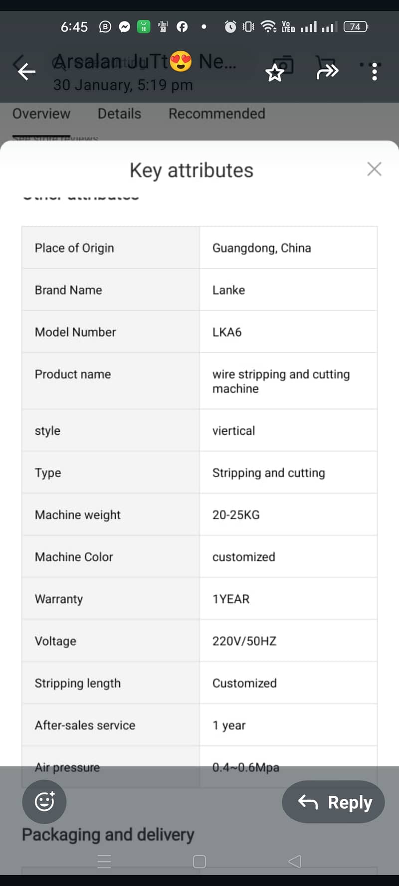 Data Cabel Manufacturing Machines 3