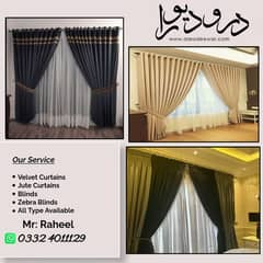 Curtains| Valvet Curtain| Luxury Curtains| Jute Curtain