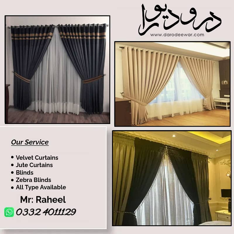 Curtains| Valvet Curtain| Luxury Curtains| Jute Curtain 0