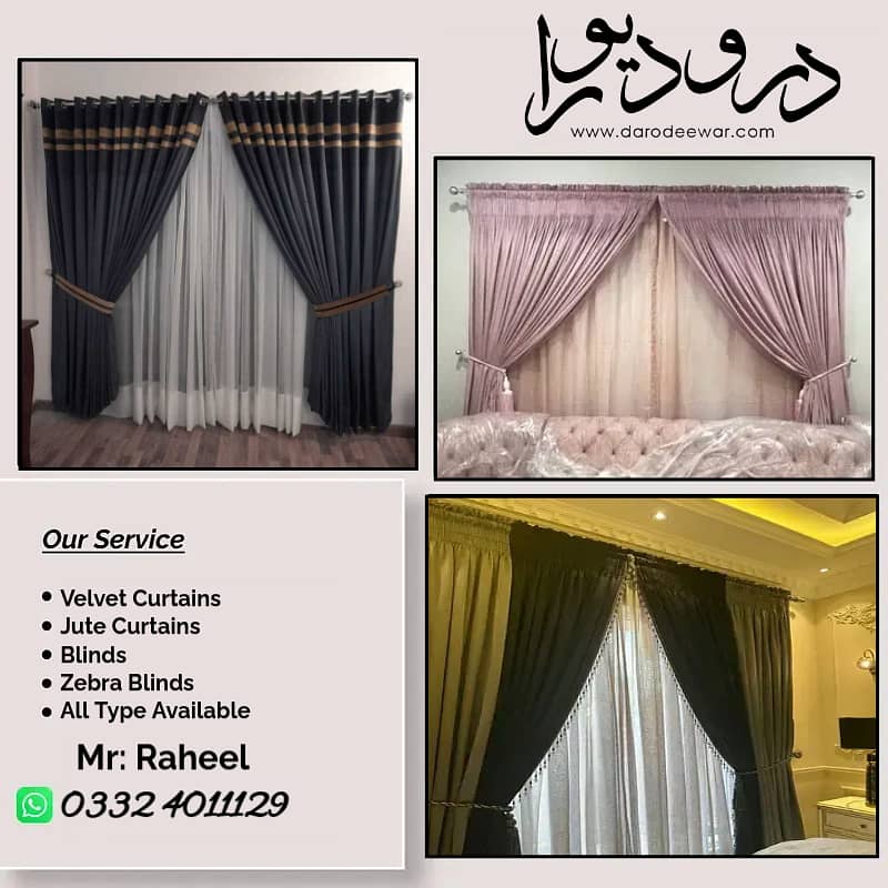 Curtains| Valvet Curtain| Luxury Curtains| wall decore/Motif Blinds 19