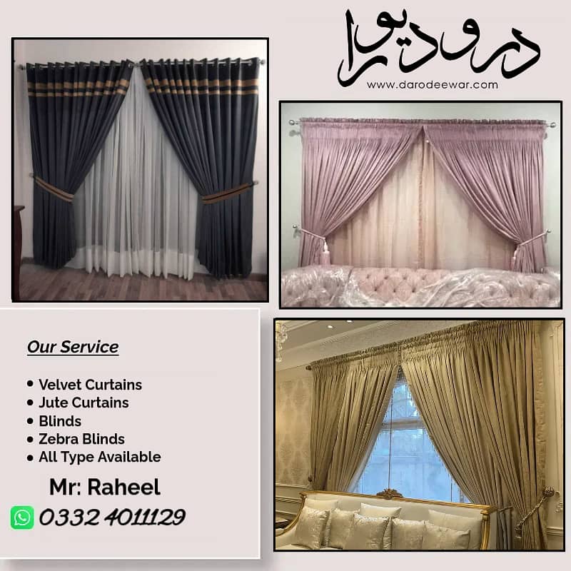 Curtains| Valvet Curtain| Luxury Curtains| wall decore/Motif Blinds 0