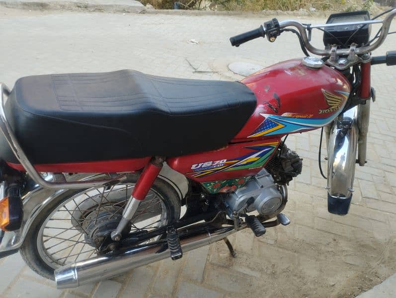 Honda 70 Exchange 1