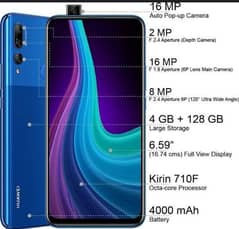 HUAWEI y9 prime 4.128 ma ha sirf mobile