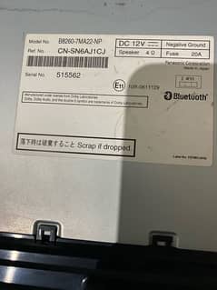 nissan dayz japnese lcd