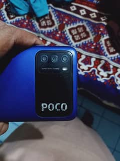 poco m3 6+2 128gb 6000mh