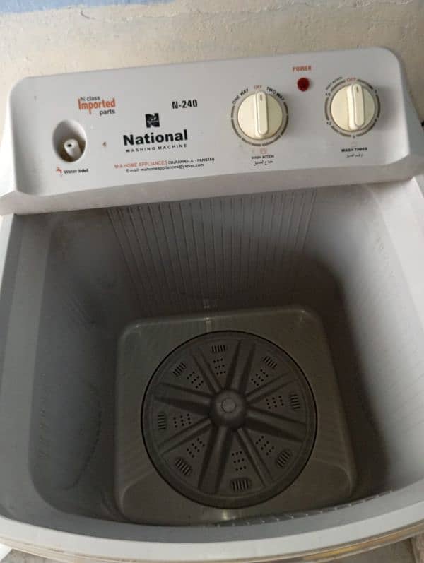 National N240 washing machine 1