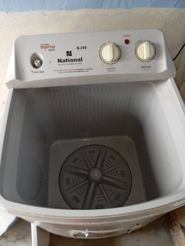 National N240 washing machine 2