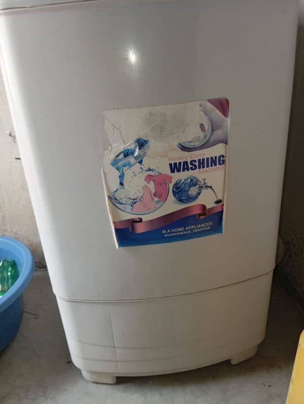 National N240 washing machine 3