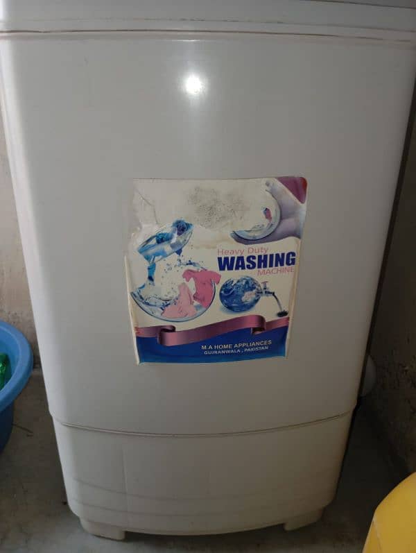 National N240 washing machine 4