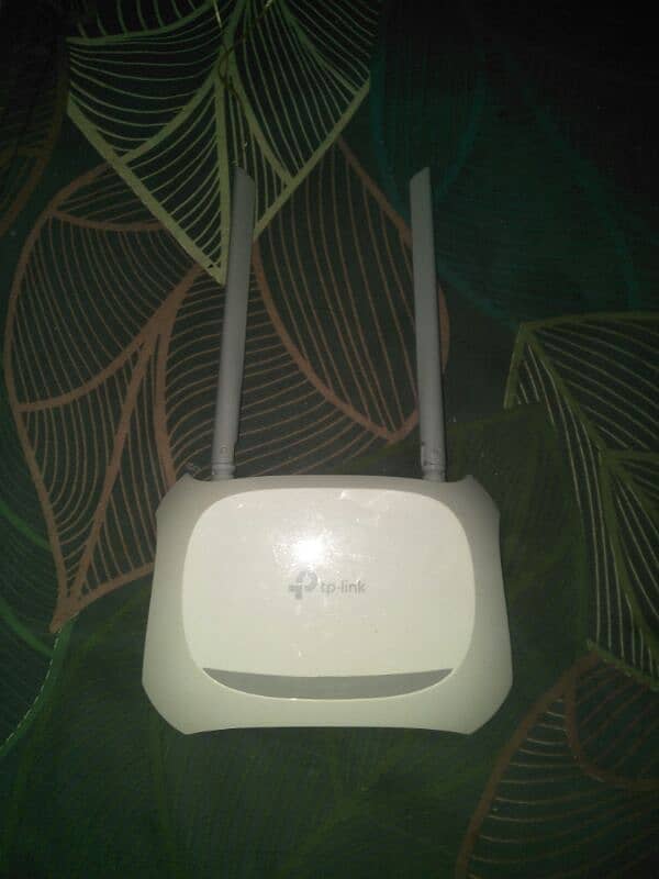 TP-Link Router 2