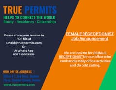 Female Receptionist Required for Jhelum