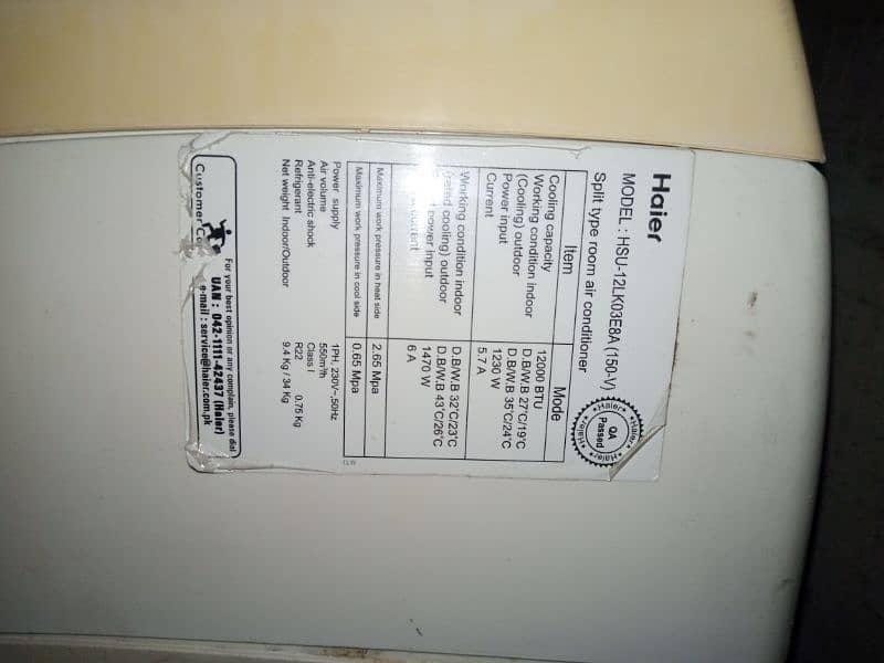 haier split AC 1 ton lcd model 3