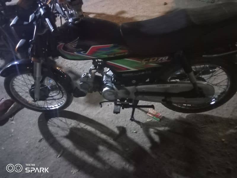 Honda 70 2021 saild injan cplc wayring ok 1