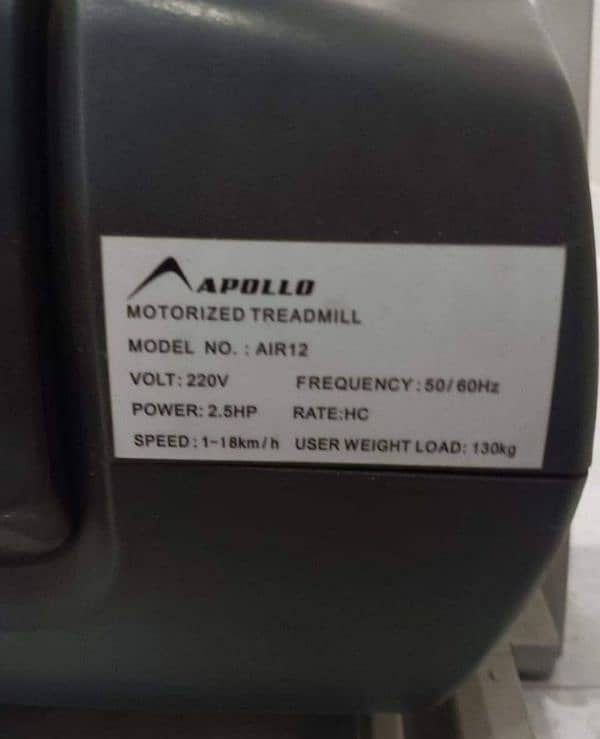 Apollo Treadmill Littel Used Imported 3