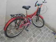 this is a used cycle and it is in very good condition