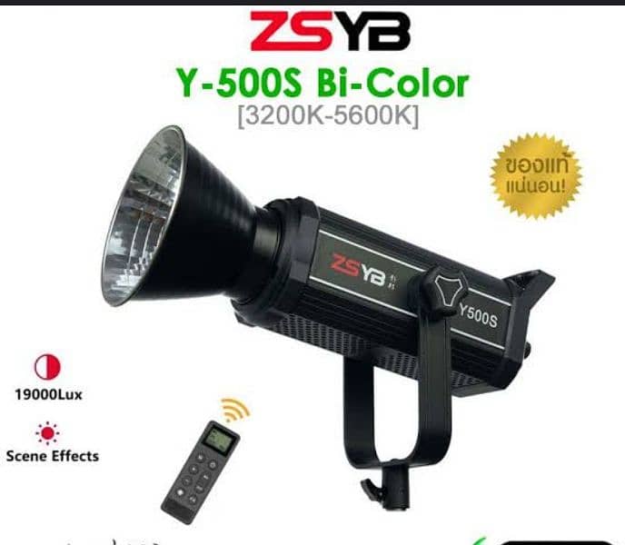 ZSYB PROFESSIONAL LIGHT 150W WARM AND COOL USED ALSO RGB LIGHT 0