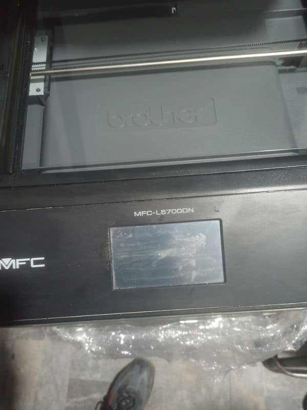 Brother MFC L5700DN model 1