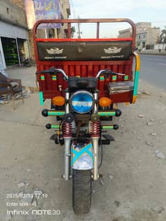 road Prince lodar 150cc 2022 model saf condition 03474674531 Gujrat.