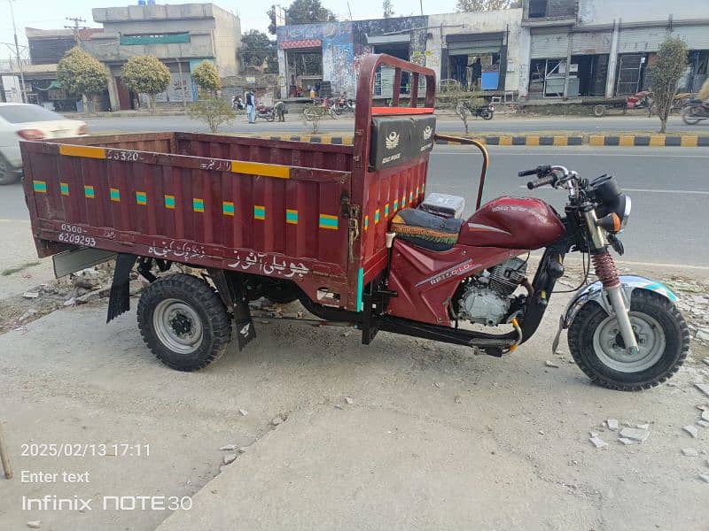 road Prince lodar 150cc 2022 model saf condition 03474674531 Gujrat. 2