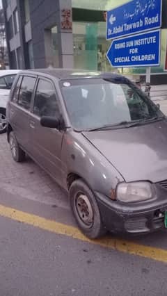 Daihatsu Cuore 1996