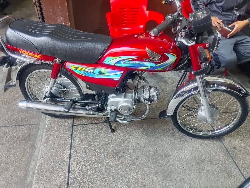 honda CD 70 vip condition ma all Punjab num laga hoa h MDL 23/24 h 0