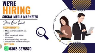 Hiring Social Media Marketer |Male & Female Both |Job available