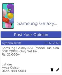 Galaxy A51 (6GB 128GB)