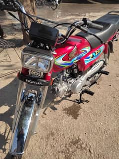 honda cd 70 2024 model