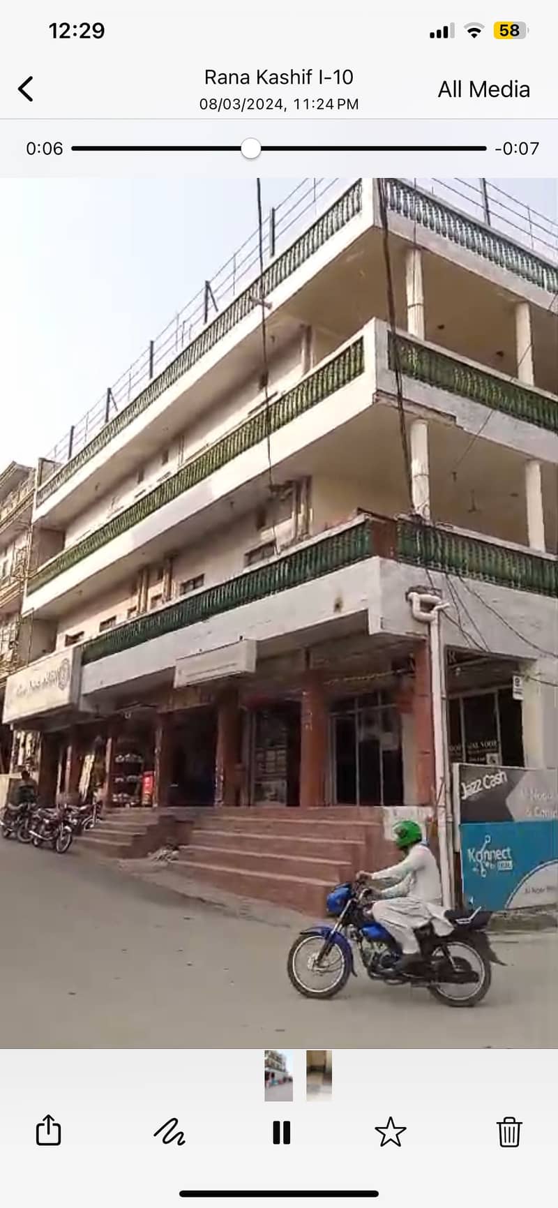 10 Marla Commercial Pakistan Town Islamabad 0