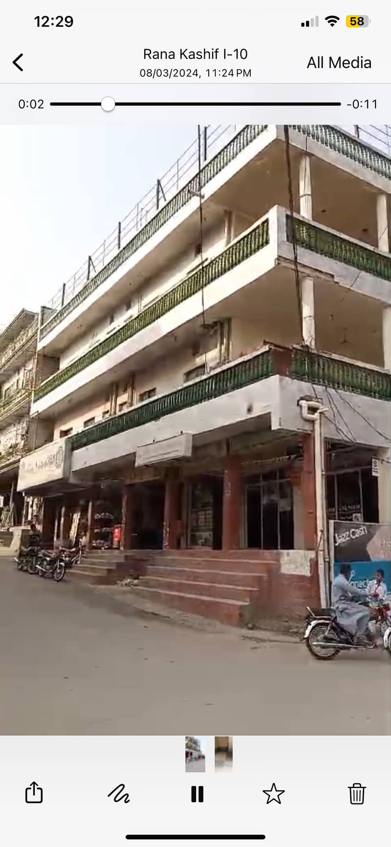 10 Marla Commercial Pakistan Town Islamabad 1