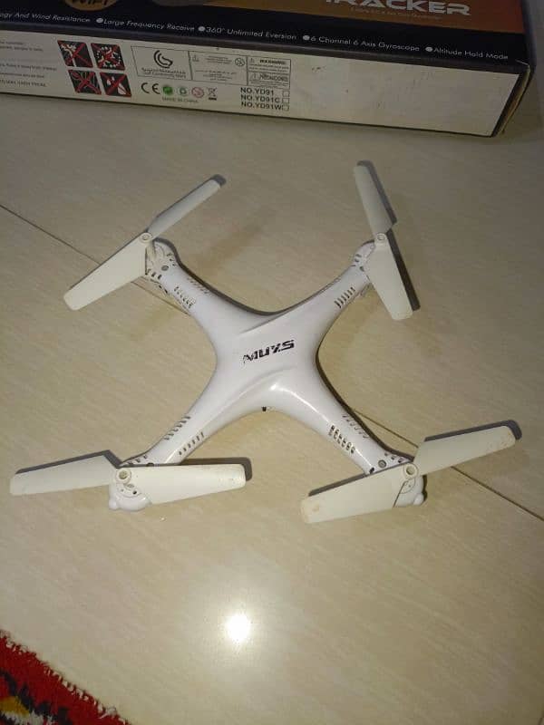 MUYS Drone 1