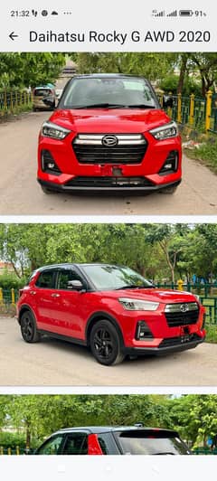 Daihatsu Rocky 2020/2024