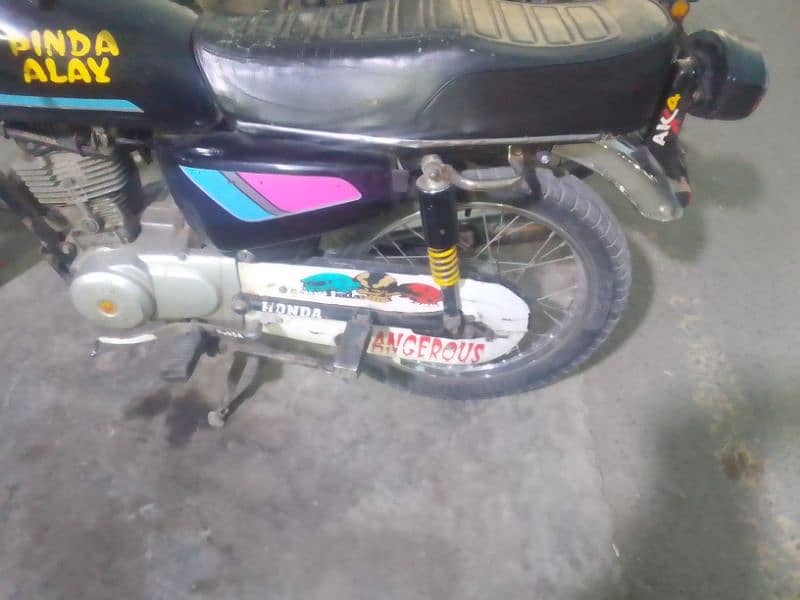 Honda 125 1