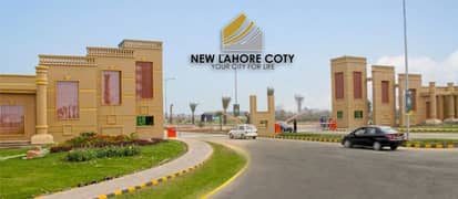 3 Marla Residential Plot For Sale in New Lahore City