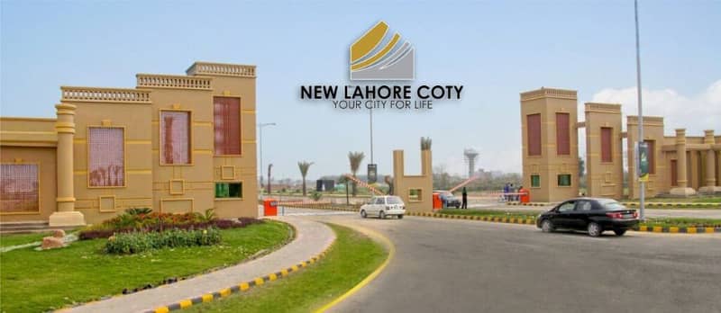 3 Marla Residential Plot For Sale in New Lahore City 0