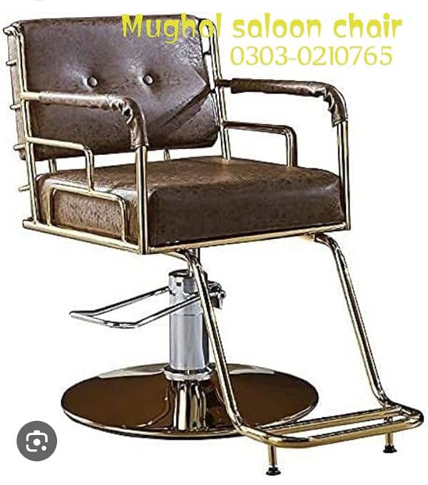 Hydrolic chairs | Barbar Chair | Saloon chair | Makeup Chairs | 5